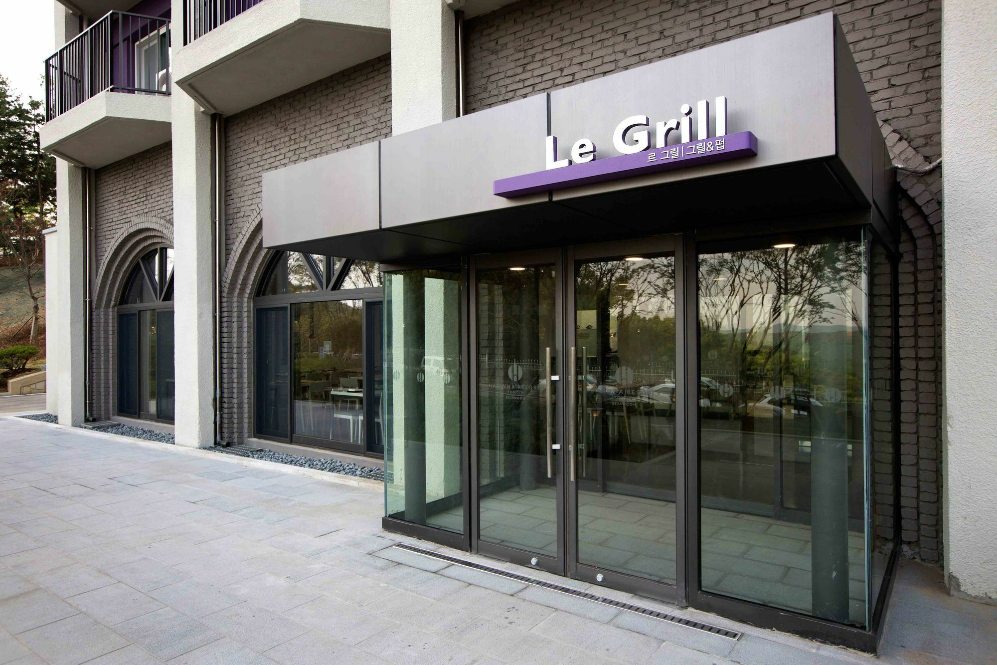 Hanwha Resort Yongin Besancon Ngoại thất bức ảnh
