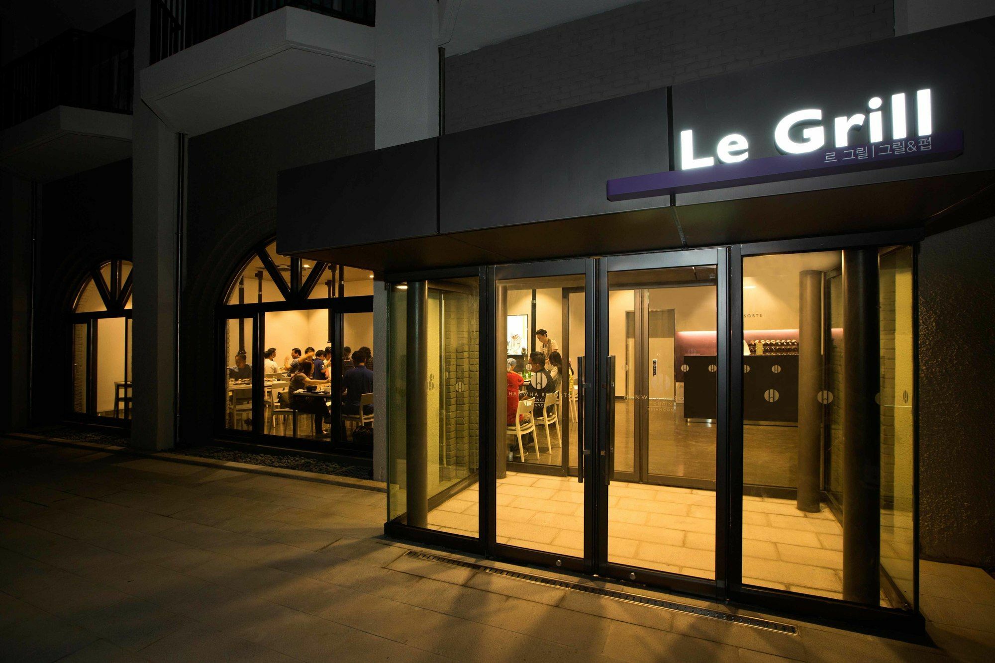 Hanwha Resort Yongin Besancon Ngoại thất bức ảnh
